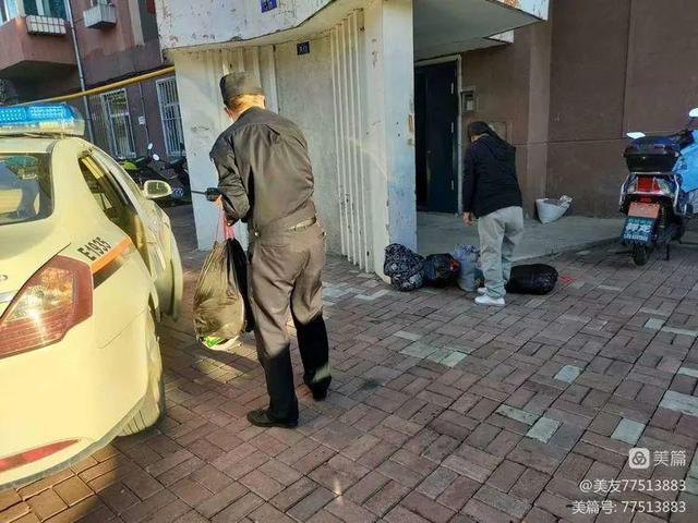 大庆疫情道路/大庆高速疫情-第3张图片 大庆疫情道路/大庆高速疫情-第3张图片