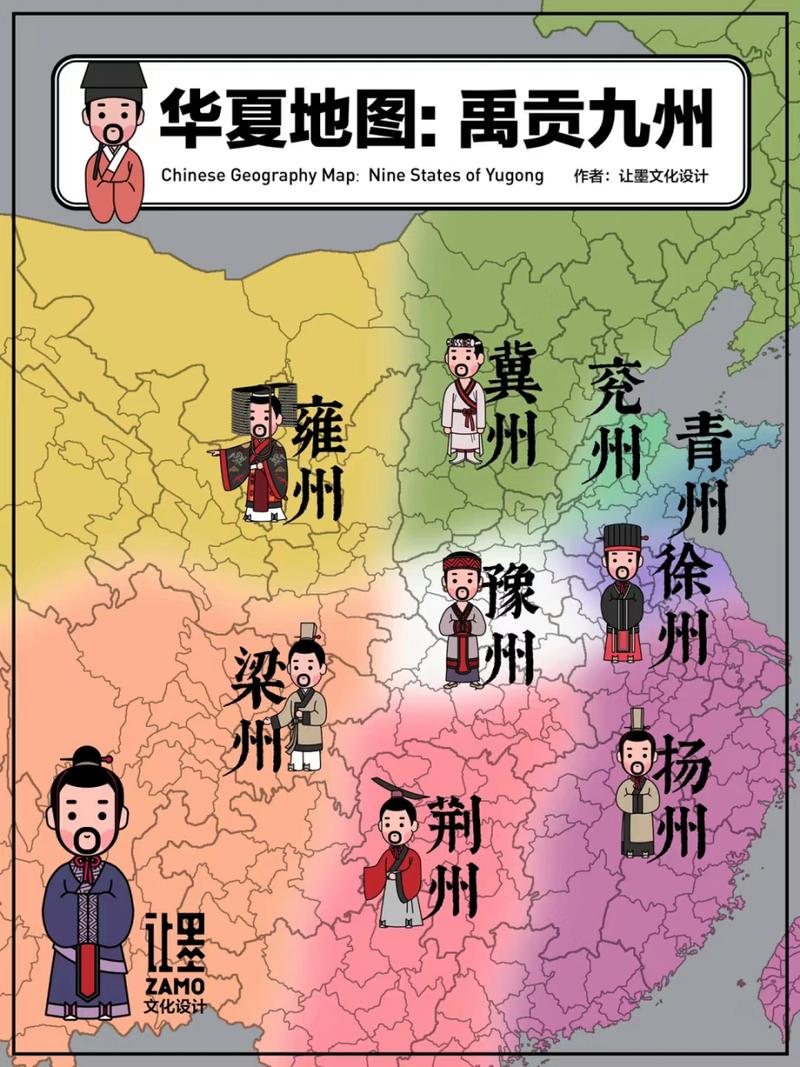 滑县限号-滑县限号几点结束-第7张图片 滑县限号-滑县限号几点结束-第7张图片
