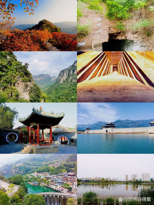 滑县限号-滑县限号几点结束-第9张图片 滑县限号-滑县限号几点结束-第9张图片