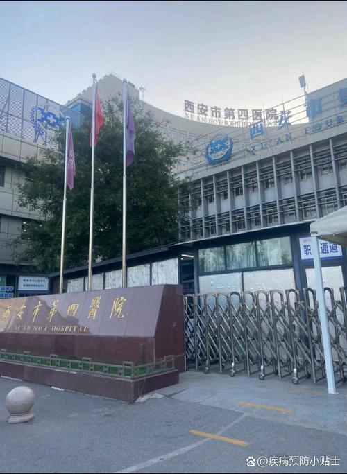 疫情接受医院/疫情医院要求-第2张图片 疫情接受医院/疫情医院要求-第2张图片