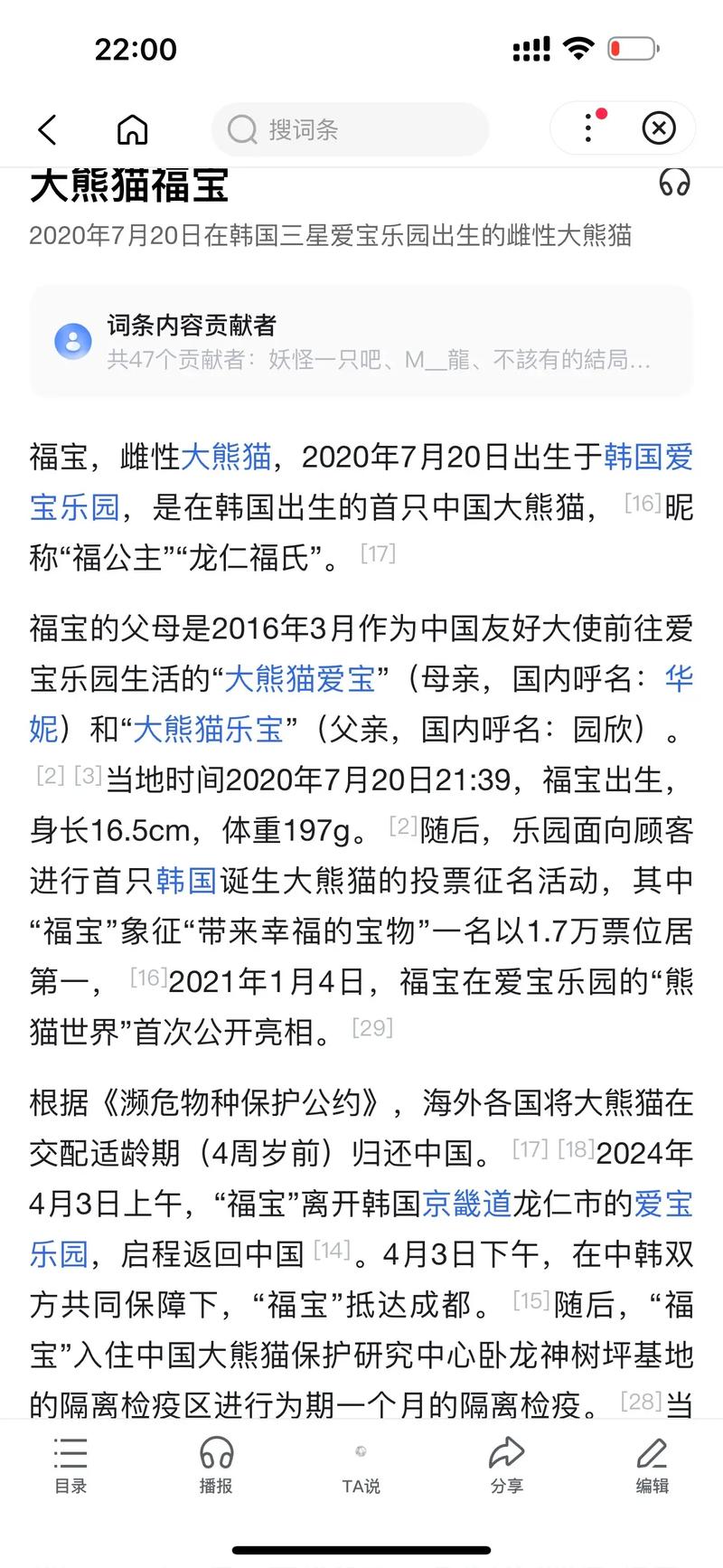 澳洲疫情生活/澳洲疫情怎么样?