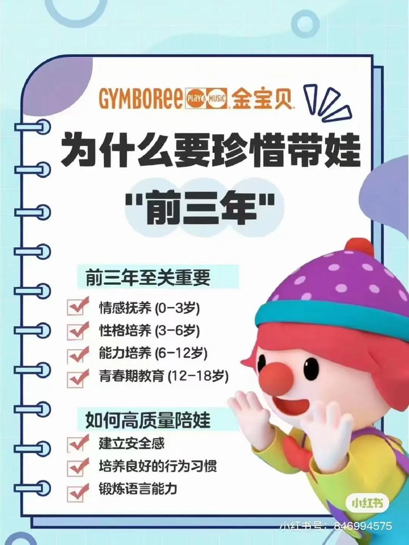 澳洲疫情生活/澳洲疫情怎么样?-第4张图片