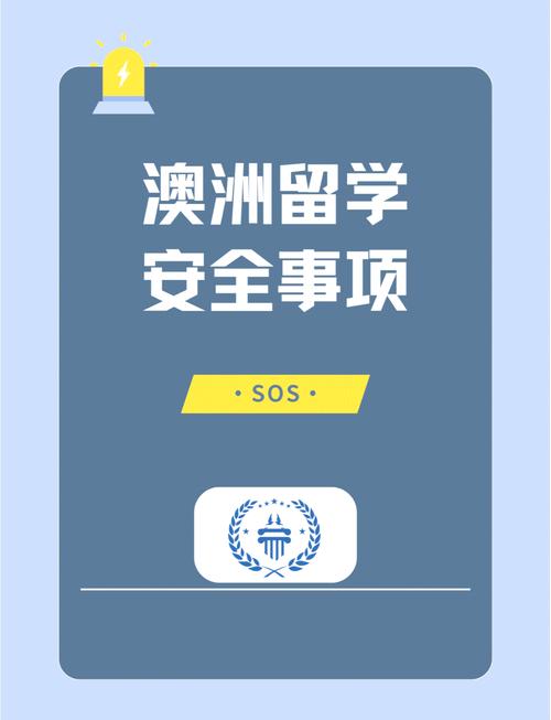 澳洲疫情生活/澳洲疫情怎么样?-第7张图片