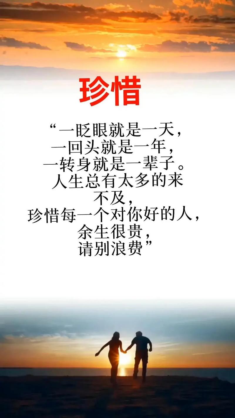 关于“疫情值得交往”你不知道的事