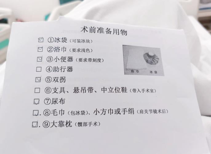 疫情的行礼/疫情期间特殊的礼仪之道-第3张图片