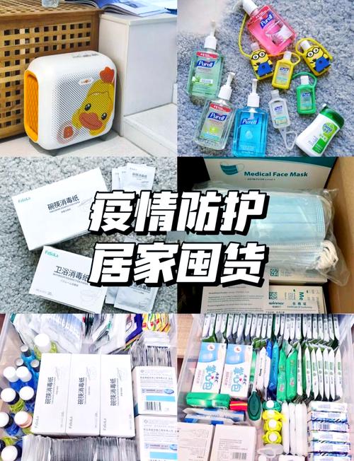 疫情的行礼/疫情期间特殊的礼仪之道-第7张图片