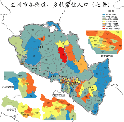 关于“兰州疫情又严重了吗”你不知道的事