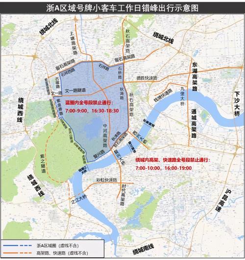 关于“今日杭州景区限行”你不知道的事