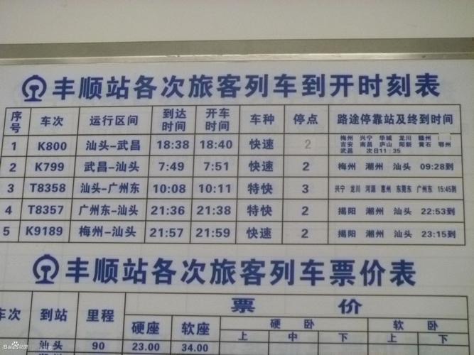 【兴隆矿疫情/兴隆最新疫情】