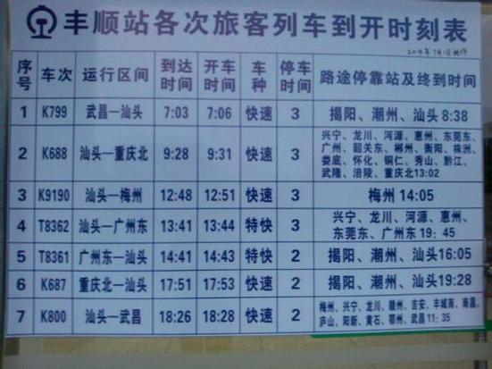 【兴隆矿疫情/兴隆最新疫情】-第3张图片 【兴隆矿疫情/兴隆最新疫情】-第3张图片