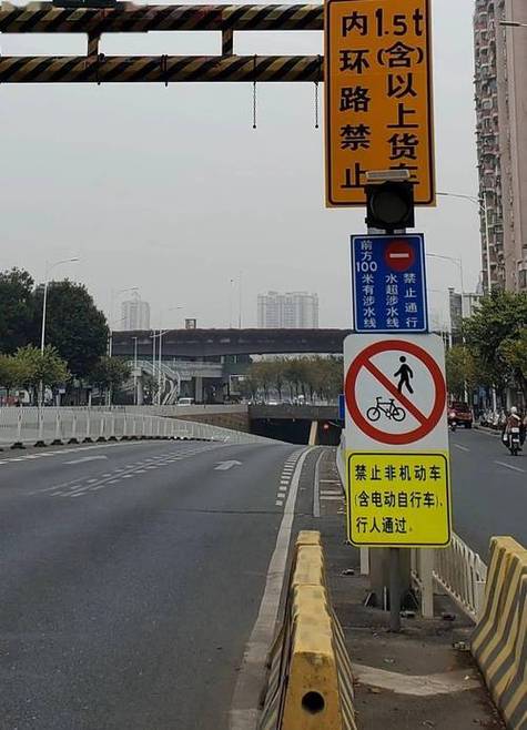 关于“8是星期几限号”你不知道的事-第6张图片 关于“8是星期几限号”你不知道的事-第6张图片