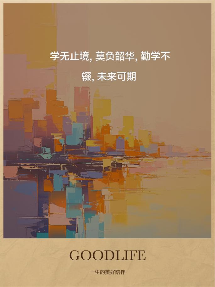 疫情降薪文案,疫情期间降薪通知文案-第6张图片 疫情降薪文案,疫情期间降薪通知文案-第6张图片