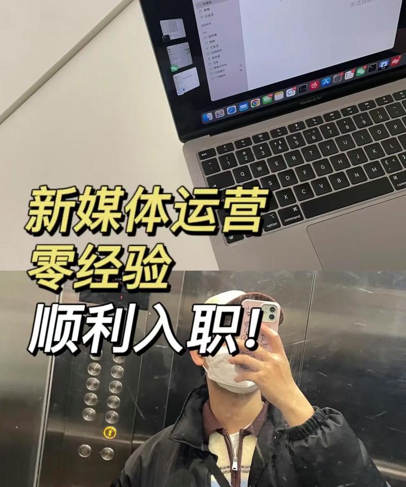疫情降薪文案,疫情期间降薪通知文案-第7张图片 疫情降薪文案,疫情期间降薪通知文案-第7张图片