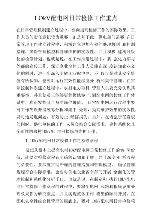 美术社团疫情，美术社团美篇