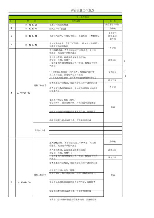 美术社团疫情,美术社团美篇-第7张图片 美术社团疫情,美术社团美篇-第7张图片