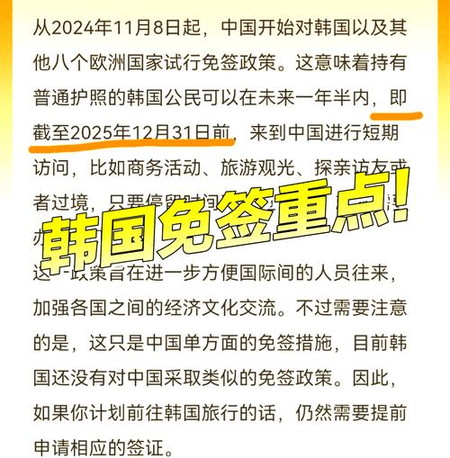 韩国哪里疫情严重/韩国哪个地区疫情严重