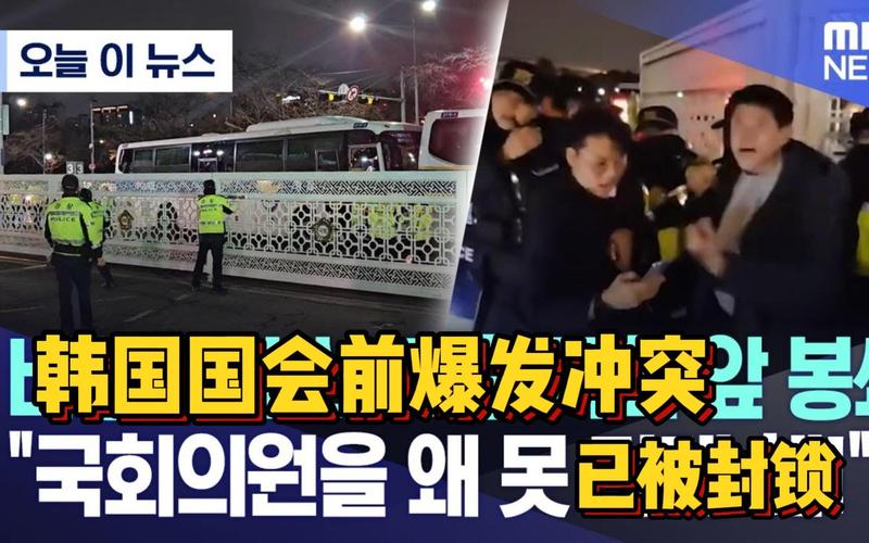 韩国哪里疫情严重/韩国哪个地区疫情严重-第9张图片 韩国哪里疫情严重/韩国哪个地区疫情严重-第9张图片