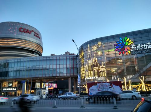关于“清河限号吗”你不知道的事-第7张图片 关于“清河限号吗”你不知道的事-第7张图片