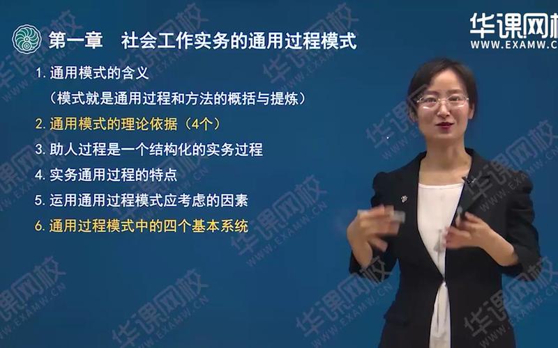 疫情在线观看，电影,疫情