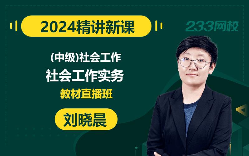 疫情在线观看,电影,疫情-第3张图片 疫情在线观看,电影,疫情-第3张图片