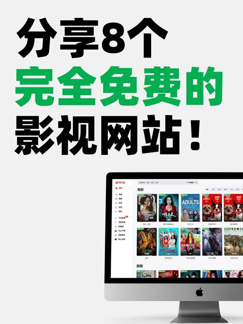 疫情在线观看,电影,疫情-第5张图片 疫情在线观看,电影,疫情-第5张图片