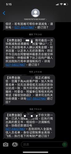 关于“限行可以起诉政府吗”你不知道的事-第9张图片 关于“限行可以起诉政府吗”你不知道的事-第9张图片