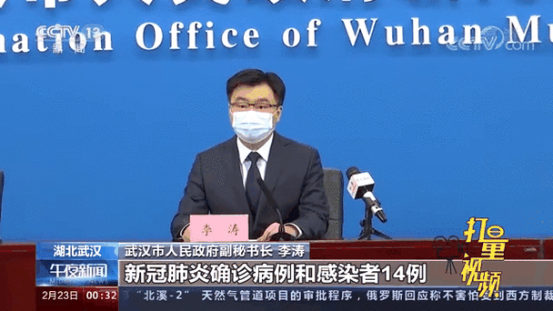 关于“疫情隔板语”你不知道的事-第5张图片 关于“疫情隔板语”你不知道的事-第5张图片