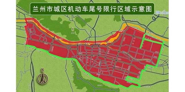 兰州今天限号,兰州今天限号多少?-第10张图片 兰州今天限号,兰州今天限号多少?-第10张图片