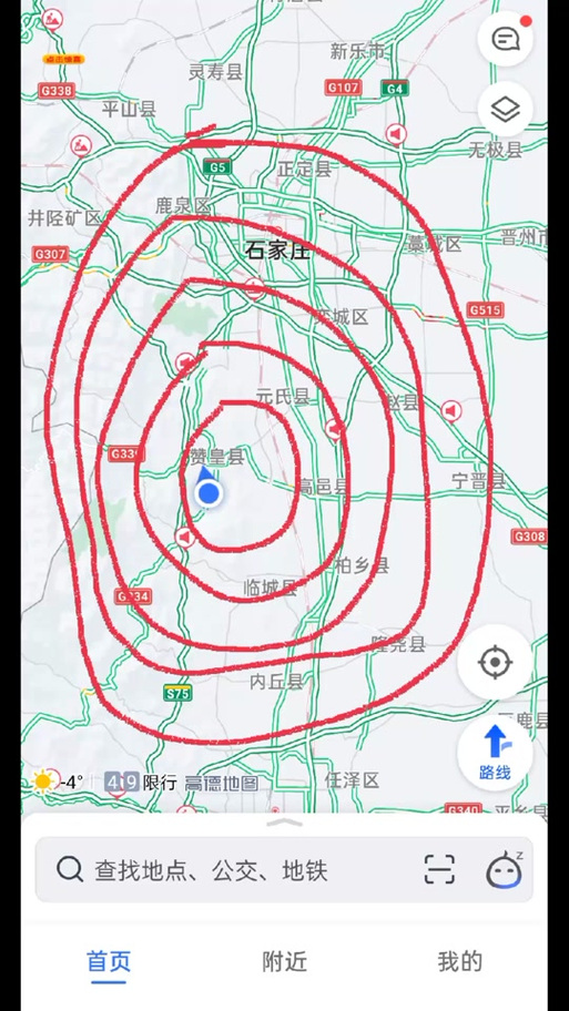 鹿泉区限行区域/鹿泉区是否限号-第5张图片 鹿泉区限行区域/鹿泉区是否限号-第5张图片