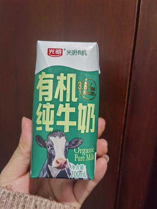 光明和疫情/光明区疫情有几例-第2张图片