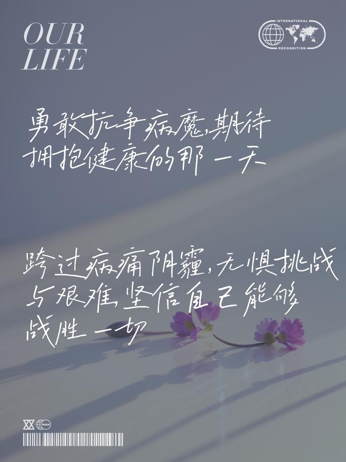 光明和疫情/光明区疫情有几例-第4张图片