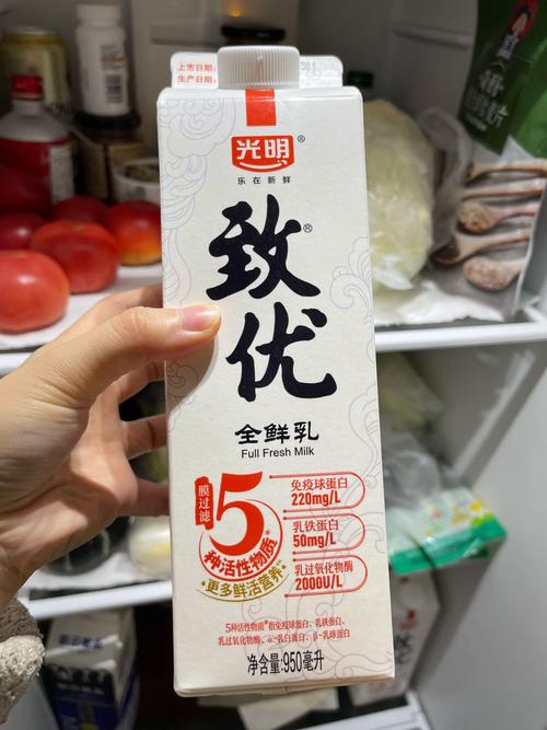 光明和疫情/光明区疫情有几例-第5张图片