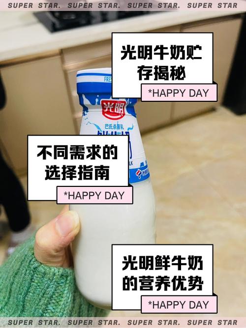光明和疫情/光明区疫情有几例-第8张图片