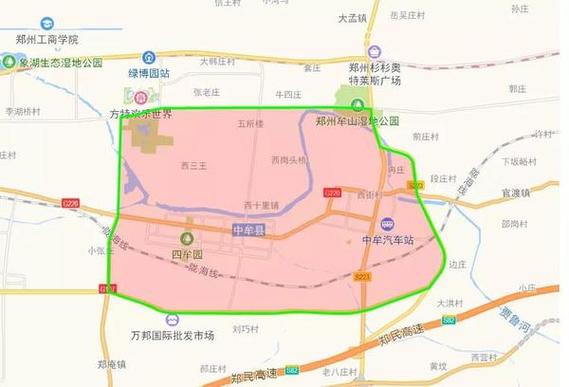 【郑州中牟限号吗/河南郑州中牟限号通知】-第4张图片 【郑州中牟限号吗/河南郑州中牟限号通知】-第4张图片