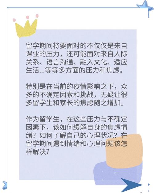 关于“疫情中沉思”你不知道的事-第4张图片 关于“疫情中沉思”你不知道的事-第4张图片