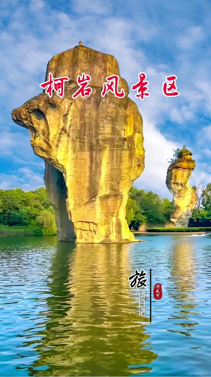 受疫情影响最近/遭受疫情影响-第1张图片 受疫情影响最近/遭受疫情影响-第1张图片