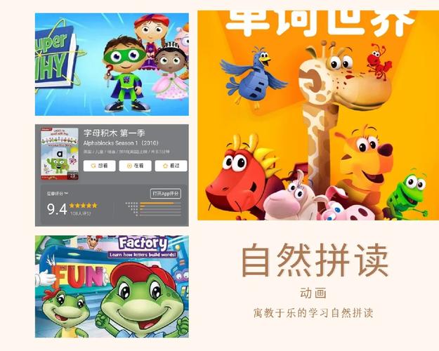 疫情小班美术/幼儿园小班抗击疫情美术教案