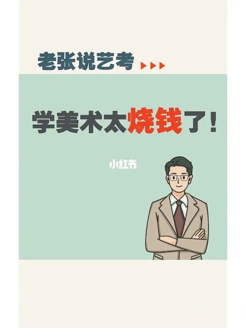 疫情小班美术/幼儿园小班抗击疫情美术教案-第4张图片 疫情小班美术/幼儿园小班抗击疫情美术教案-第4张图片