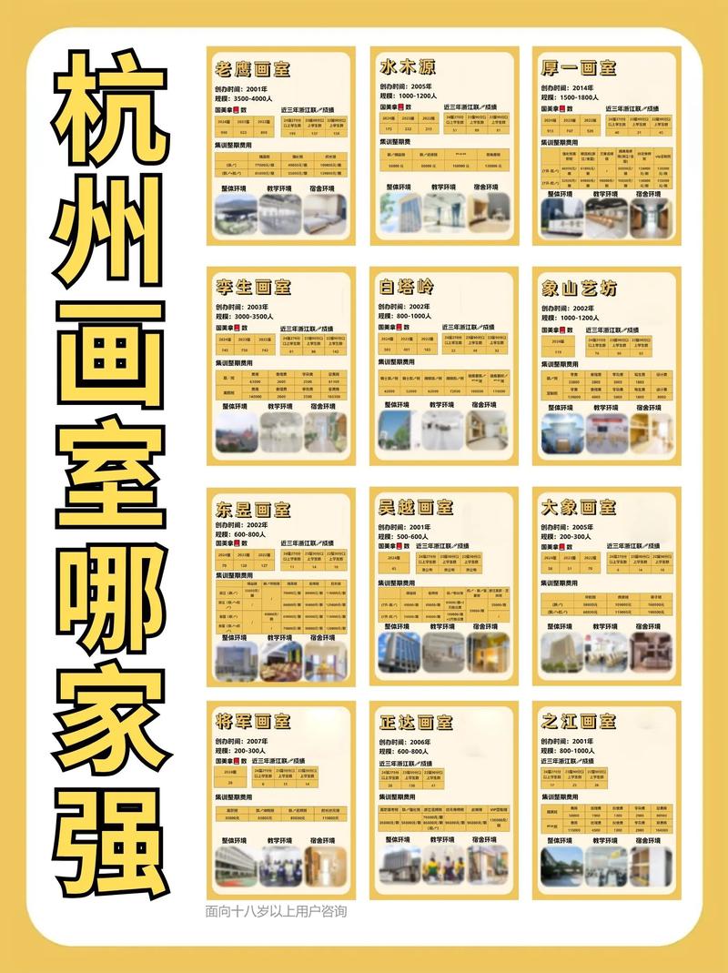 疫情小班美术/幼儿园小班抗击疫情美术教案-第7张图片 疫情小班美术/幼儿园小班抗击疫情美术教案-第7张图片