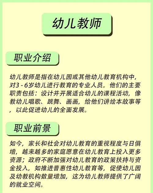 疫情小班美术/幼儿园小班抗击疫情美术教案-第8张图片 疫情小班美术/幼儿园小班抗击疫情美术教案-第8张图片