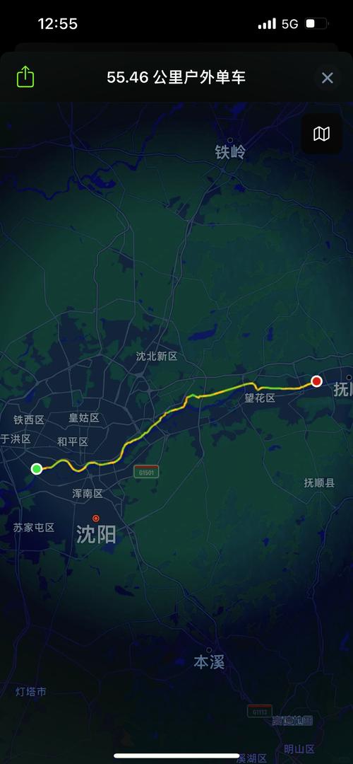 关于“抚顺疫情开学”你不知道的事-第5张图片 关于“抚顺疫情开学”你不知道的事-第5张图片