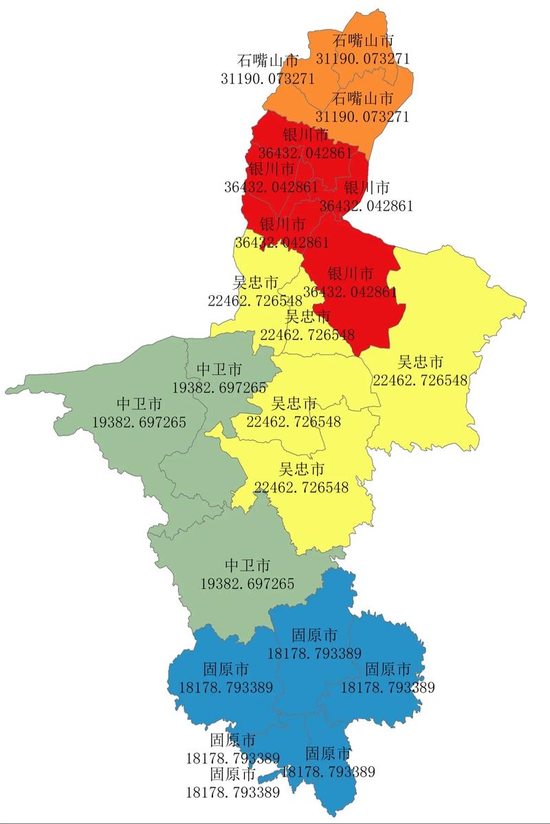银川疫情中心-银川疫情中心电话号码-第7张图片 银川疫情中心-银川疫情中心电话号码-第7张图片