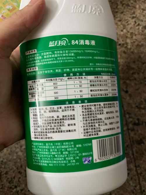 疫情的潮解/疫情解闷-第3张图片