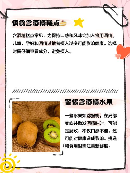 疫情的潮解/疫情解闷-第6张图片