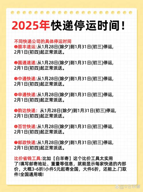 关于“永州疫情封路”你不知道的事