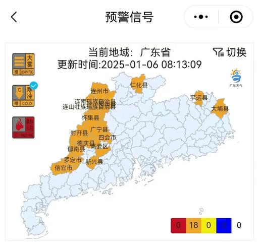 金平的疫情/金平县疫情防控公告-第2张图片 金平的疫情/金平县疫情防控公告-第2张图片