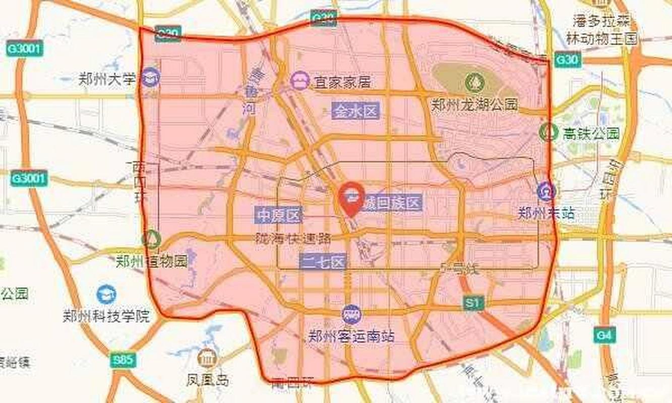 关于“郑州市限行区域”你不知道的事-第2张图片 关于“郑州市限行区域”你不知道的事-第2张图片