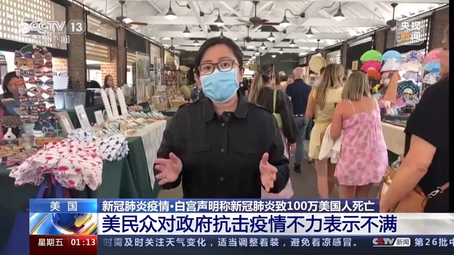疫情不是政治的简单介绍-第3张图片 疫情不是政治的简单介绍-第3张图片