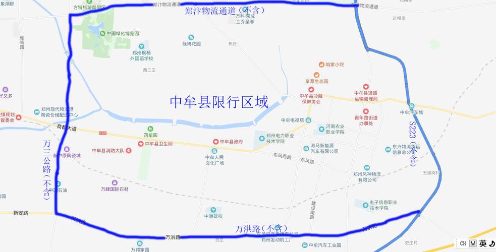中牟限行区域地图-中牟限行路线图-第2张图片 中牟限行区域地图-中牟限行路线图-第2张图片