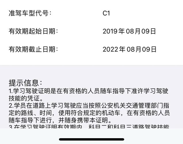 全国疫情延期/全国疫情将延续到什么时候-第4张图片 全国疫情延期/全国疫情将延续到什么时候-第4张图片